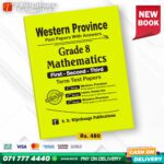 Western Province Grade 08 Maths Paper Book (English Medium) - SD Wijethunga Publications