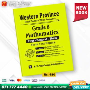 Western Province Grade 08 Maths Paper Book (English Medium) - SD Wijethunga Publications