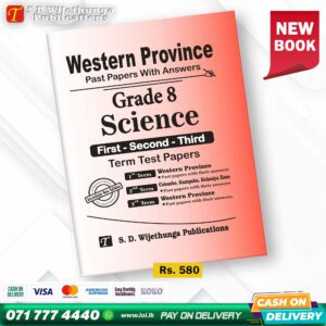 Western Province Grade 08 Science Paper Book (English Medium)- SD Wijethunga Publications