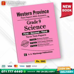 Western Province Grade 09 Science Paper Book (English Medium) - SD Wijethunga Publications
