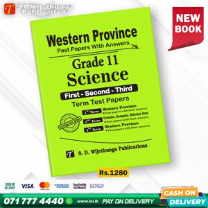 Western Province Grade 11 Science Paper Book (English Medium)- SD Wijethunga Publications