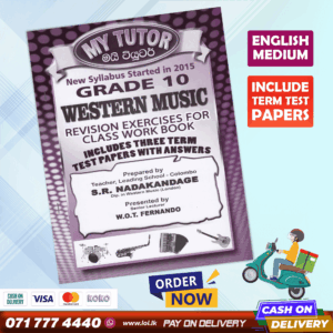 Mytutor Grade 10 Western Music Workbook - English Medium