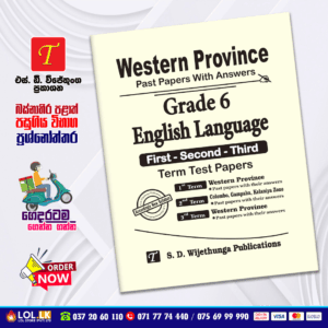 Western Province Grade 06 English Language Paper Book (English Medium) - SD Wijethunga Publications