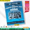 English Medium A/L Common General Test Past Paper Book 2025 - My Tutor Publication