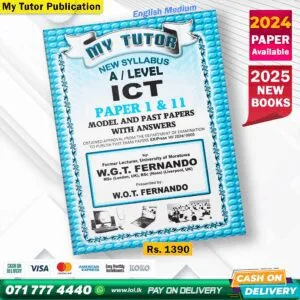 English Medium A/L ICT Past Paper Book 2025 - My Tutor Publication
