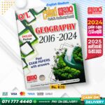 Sathara O/L Geography(English Medium) Past Paper Book 2025