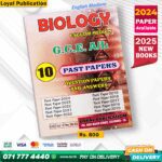 2025 A/L Biology Past Paper Book (English Medium)