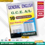 2025 A/L General English Past Paper Book