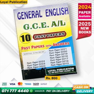 2025 A/L General English Past Paper Book
