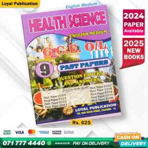 English Medium O/L Health Science Past Paper Book | Loyal Publication