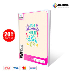 Rathna 120 pages single ruled B5 book front view