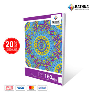 Rathna 160 pages single ruled B5 book front view