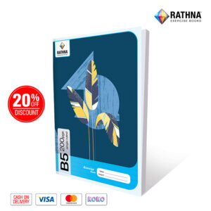 Rathna 200 pages single ruled B5 book front view