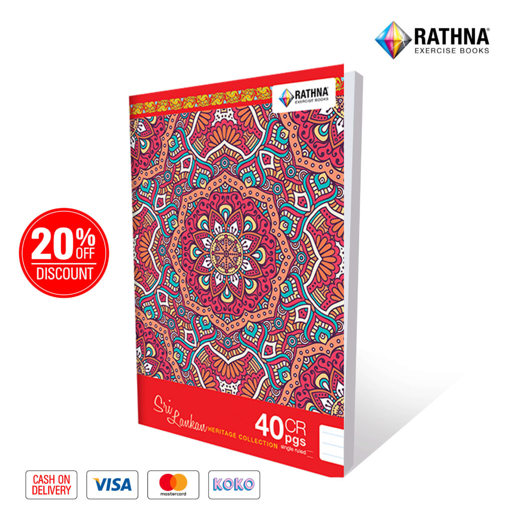 O Rathna Rathna 40 Pages Single Ruled CR Book | 20% OFF