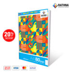 Rathna 80 pages square ruled CR book front view
