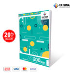 Rathna 200 pages square ruled Exercise book front view