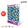 Rathna 200 pages single ruled Exercise book front view
