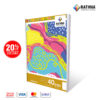 Rathna 40 pages single ruled Exercise book front view