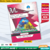 Master Guide A/L Engineering Technology Past Paper Book