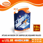 Atlas 160 Pages Square Ruled CR Book
