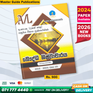Master Guide A/L Buddhist Civilization Past Paper Book