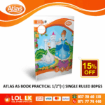 Atlas 80 Pages Practical 1/2″ Single Ruled Book