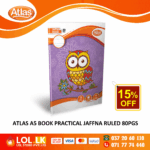 Atlas 80 Pages Practical Jaffna Ruled Book