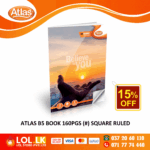 Atlas 160 Pages Square Ruled B5 Book