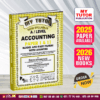 English Medium A/L Accounting Past Paper Book 2026 - My Tutor Publication