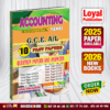 2025 A/L Accounting Past Paper Book (English Medium)