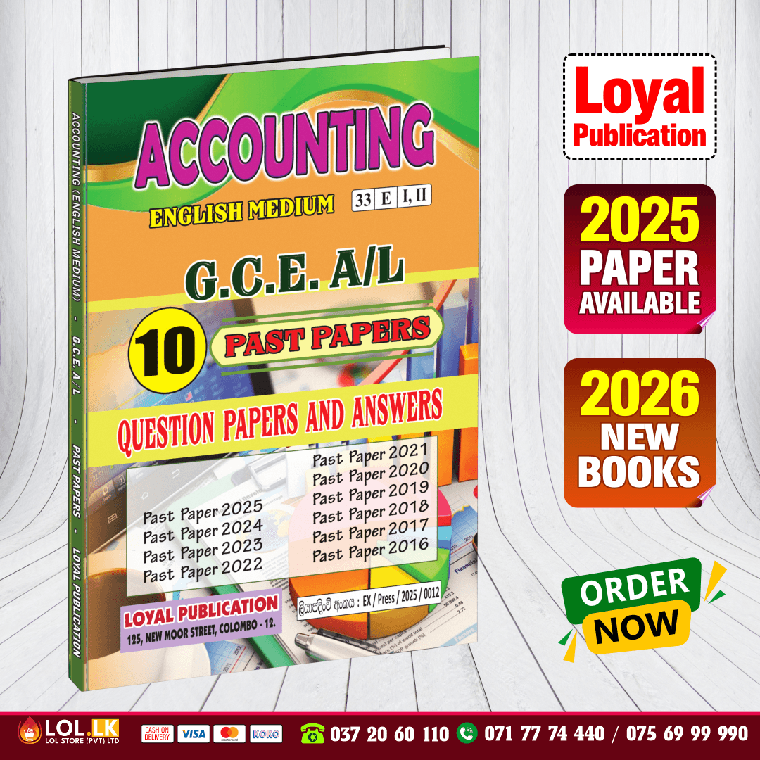 2025 A/L Accounting Past Paper Book (English Medium)