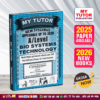 English Medium A/L Bio System Technology Past Paper Book with Answers 2026 - My Tutor