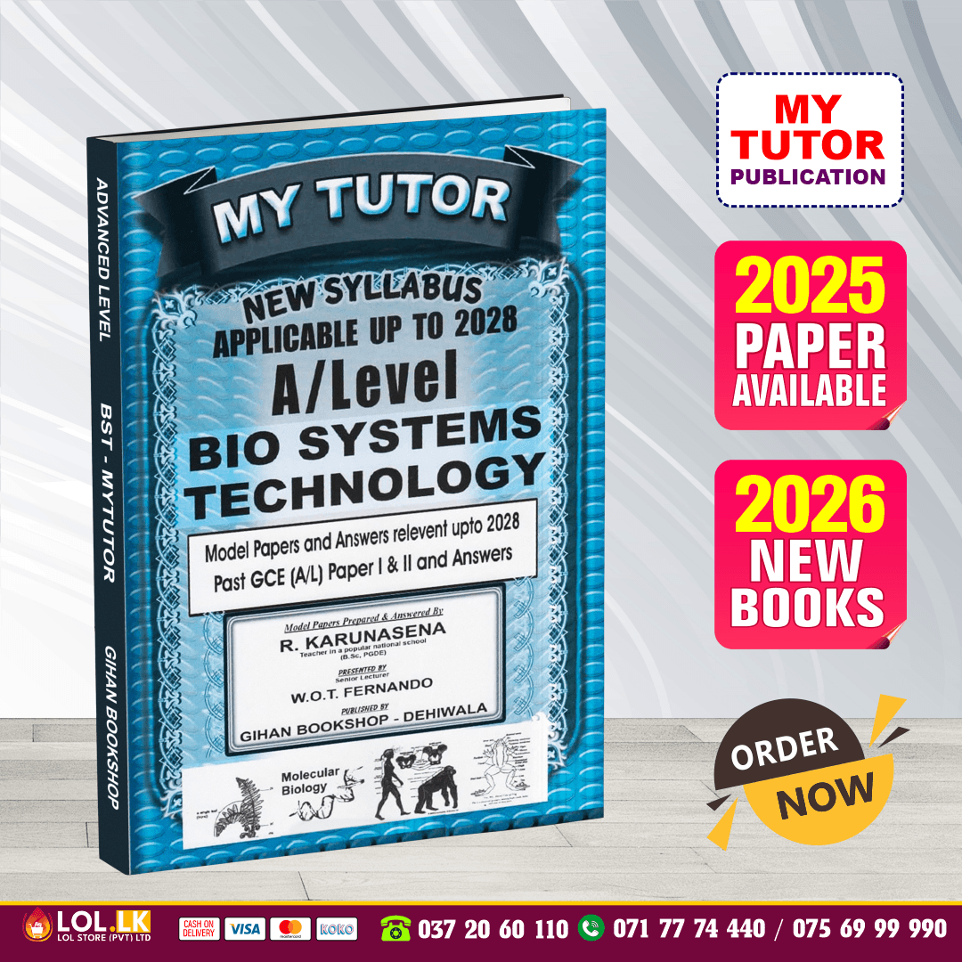 English Medium A/L Bio System Technology Past Paper Book with Answers 2026 - My Tutor