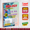 2025 A/L Biology Past Paper Book (English Medium)
