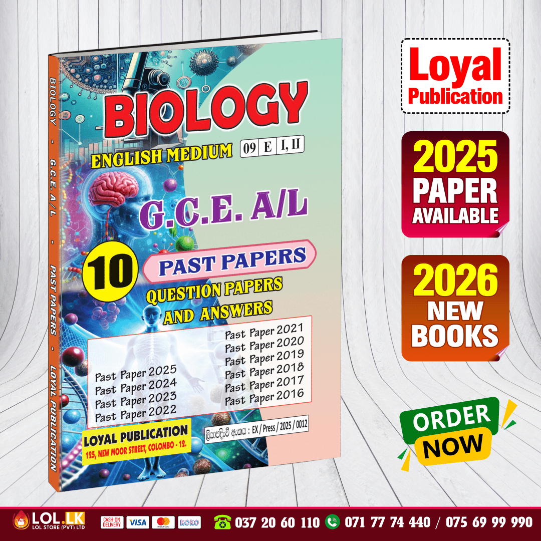 2025 A/L Biology Past Paper Book (English Medium)