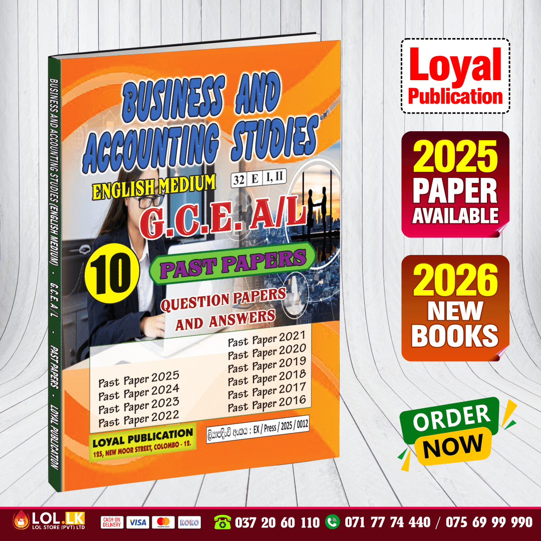 2025 A/L Business Studies Past Paper Book (English Medium)