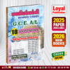 Tamil Medium A/L Business Studies Past Paper Book