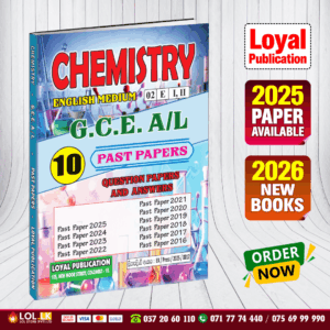 2025 A/L Chemistry Past Paper Book (English Medium)