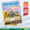 English Medium O/L Civic Education Past Paper Book | Loyal Publication