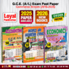 G.C.E. A/L Commerce Past Paper Book Pack - Loyal Publications (English Medium)