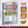 Tamil Medium A/L Common General Test Past Paper Book
