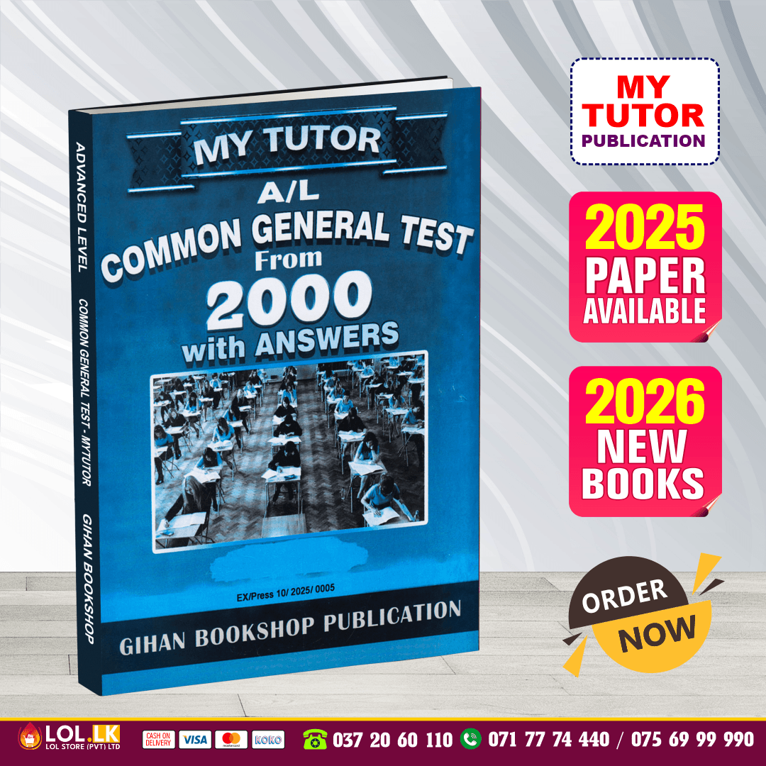 English Medium A/L Common General Test Past Paper Book 2026 - My Tutor Publication