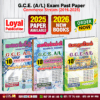 G.C.E. A/L Commerce Past Paper Book Pack - Loyal Publications (Tamil Medium)