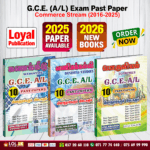 G.C.E. A/L Commerce Past Paper Book Pack - Loyal Publications (Tamil Medium)