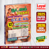 Tamil Medium A/L Dancing Past Paper Book