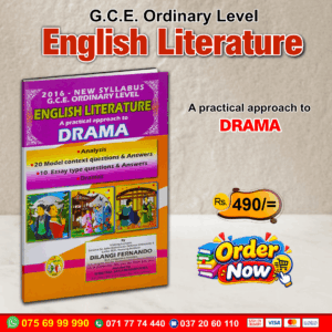 English Literature – A Practical Approach to Drama | G.C.E. O/L