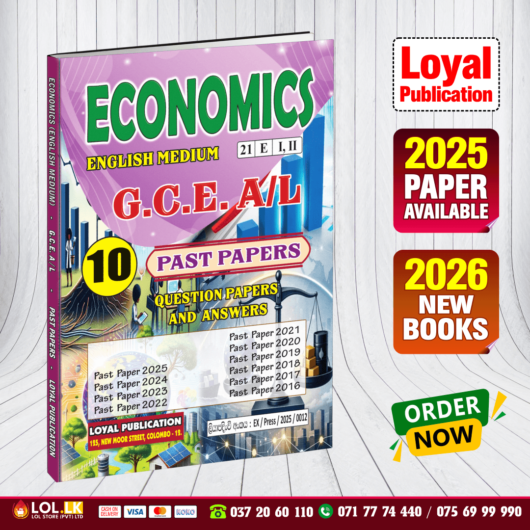2025 A/L Economics Past Paper Book (English Medium)