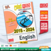 Sathara O/L English Past Paper Book 2025