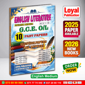 English Medium O/L English Literature Past Paper Book | Loyal Publication