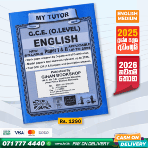 O/L ENGLISH Past Papers Book